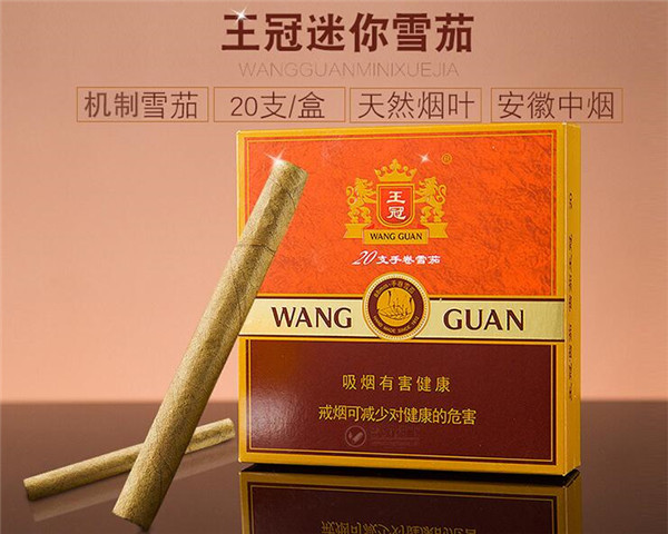 仿真高端荷花香烟多少钱