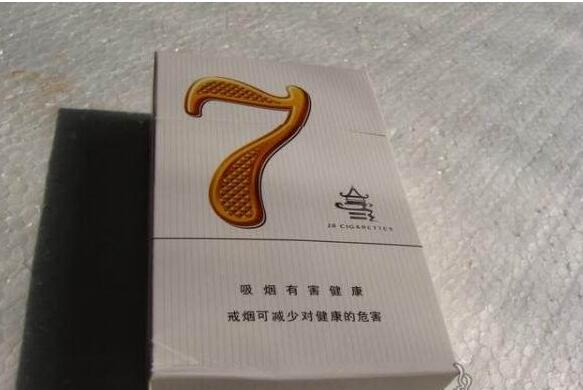 外烟品牌薇新ZWRM333