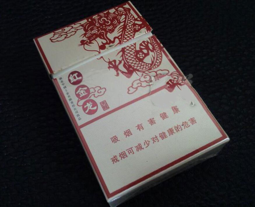 云霄香烟高档包装