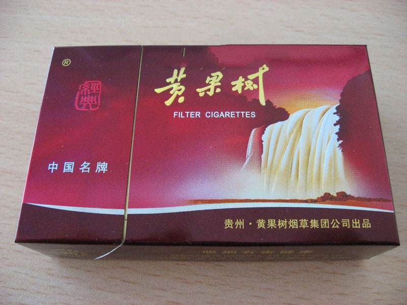 青岛高端香烟监控