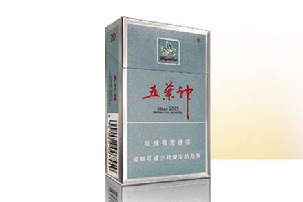 八项规定高端香烟标准