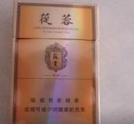 是否可以进口香烟卖钱的