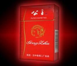 网购进口香烟微信