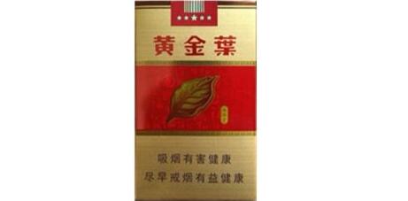 高档香烟有多少样