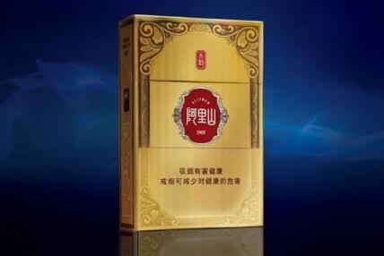30元的香烟算高档吗