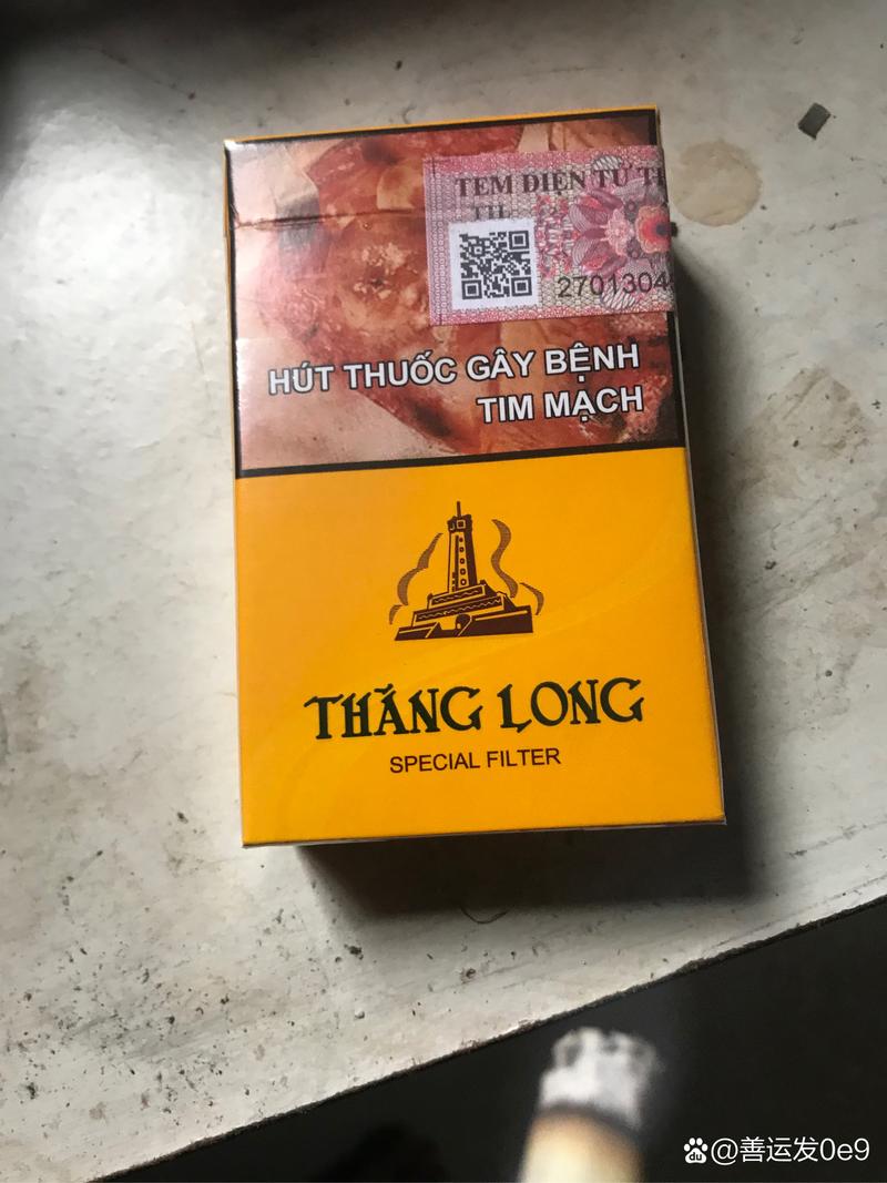 越南代工茂大香烟市场行情揭秘，价格几何？购买指南一览无遗！