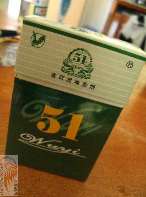 越代五一香烟进货渠道(越南代工香烟货到付款)