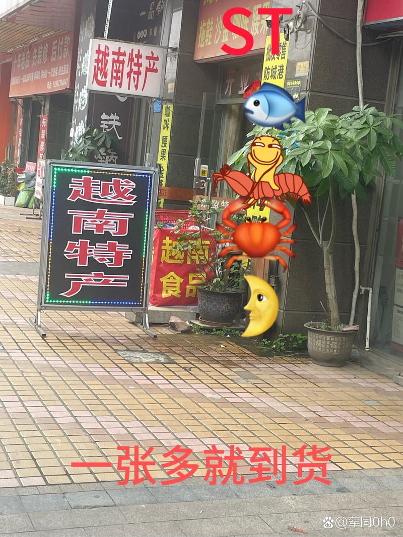 越代五一香烟进货渠道【越南代工香烟货到付款】